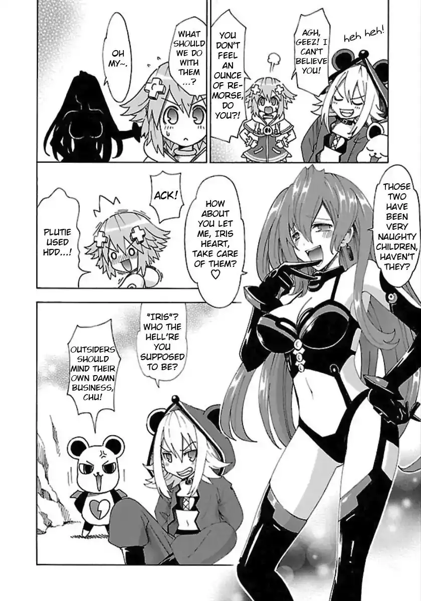 Chou Jigen Game Neptune - Megami Tsuushin Chapter 24 14